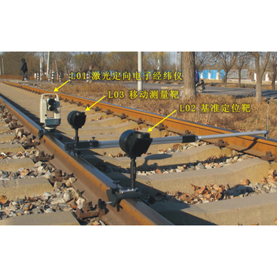 轨道平顺度检测仪说明书